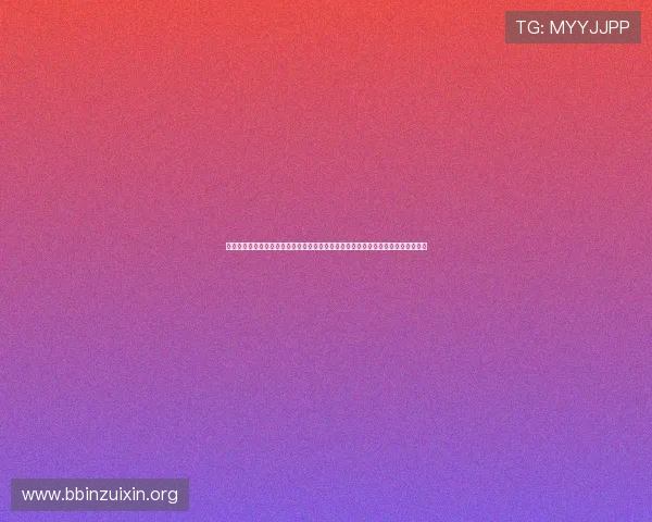 亚星娱乐真人版全站登录助力体育网站打造权威的世界杯专题报道全面提升用户体验