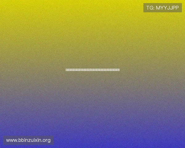 海星体育真人娱乐提供丰富的世界杯竞猜与互动娱乐，提升用户参与感与体验感