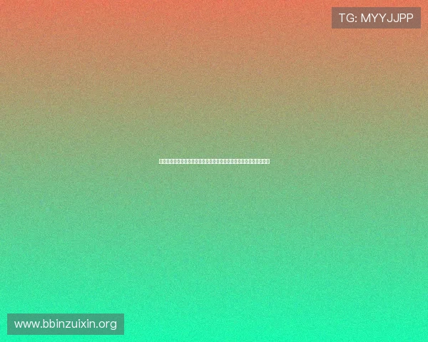 视讯娱乐评测网：全面解析世界杯期间体育直播平台的优劣与用户体验